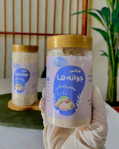 میکس جوانه؛ تقویت پوست و مو، رشد قدی، رفع یبوست، درمان کمخونی | سویق بیبی