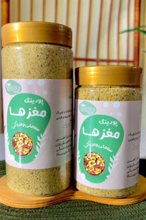 پودینگ گردو؛ تقویت حافظه و هوش، افزایش وزن، منبع غنی امگا ۳ | سویق بیبی